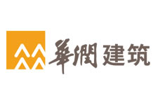 華潤(rùn)建筑